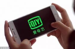 （3分钟教程）日喀则公司咨询电话号码_哔哩哔哩-2